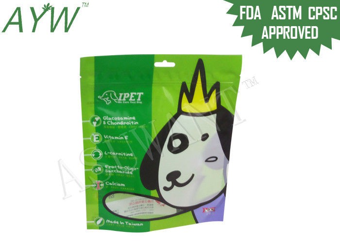 Zip tèt resikle sache manje chen ki enpèmeyab, plastik bèt kay anbalaj manje ak modèl desen ki pi ba